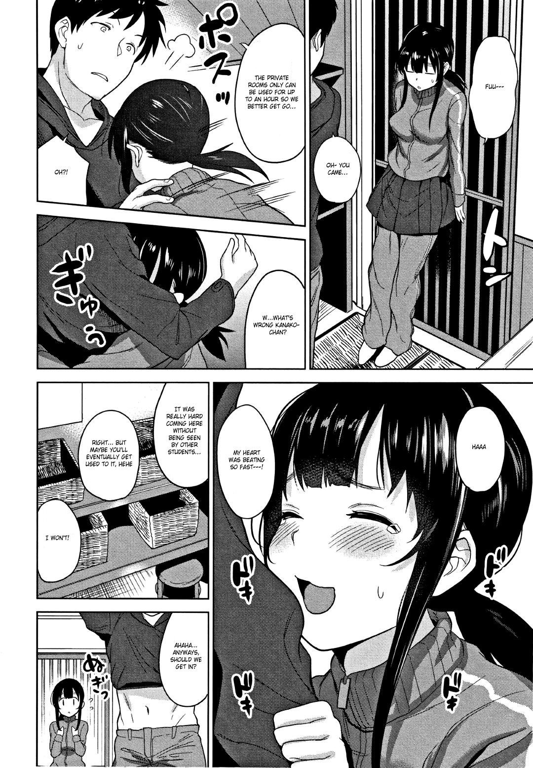 Hentai Manga Comic-Method To Catch a Pretty Girl-Chapter 6-3
